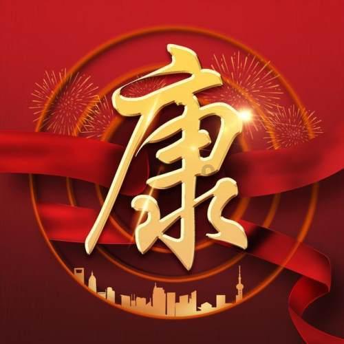 google兼容模式怎么设置